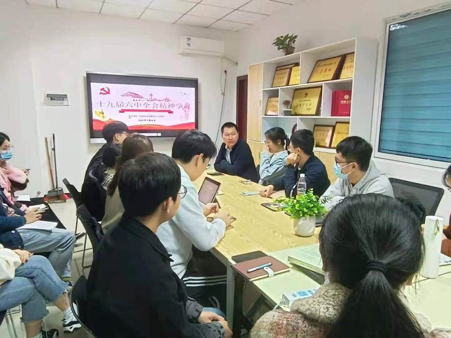 微信图片_20211116213601